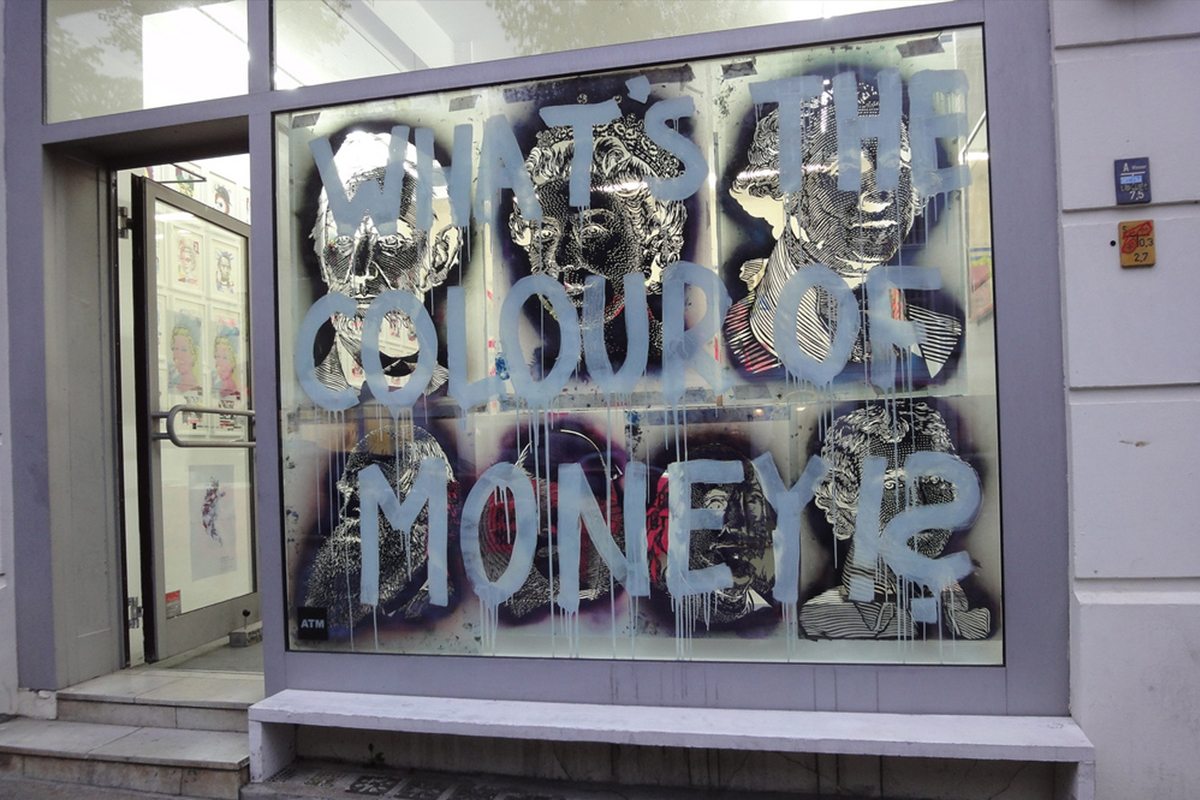 Emess - The Color of Money series