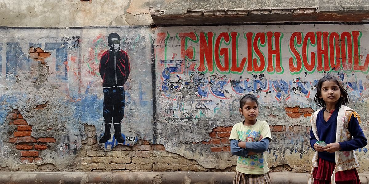 alias street art