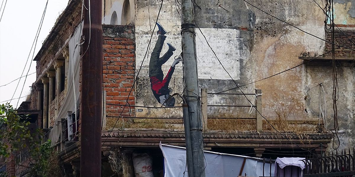 alias street art