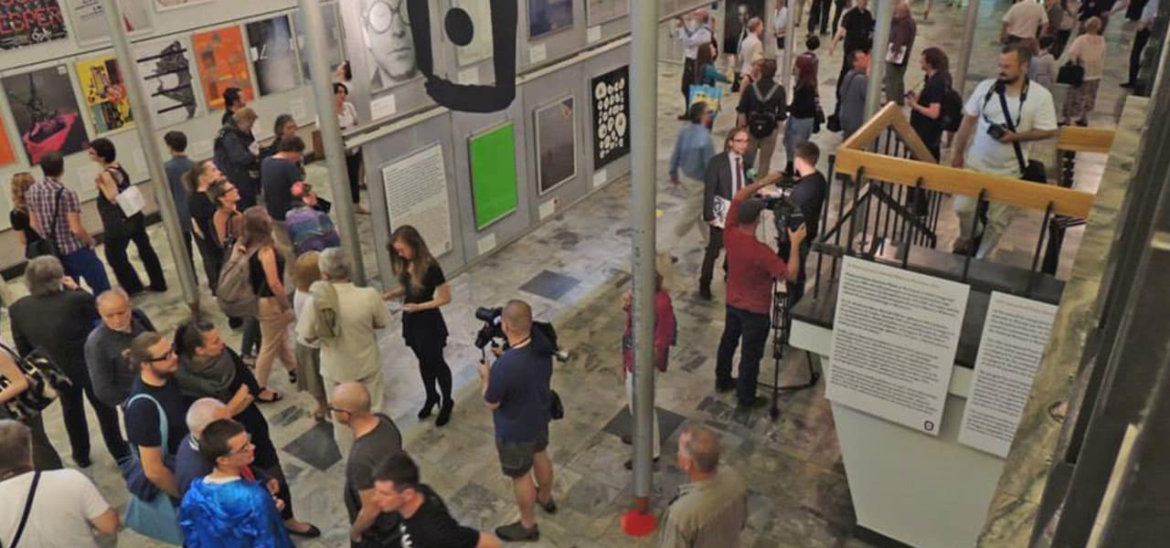 24th Poster Biennale in Warsaw (2014), opening ceremony, via paperposter